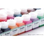 FENICEfe knee che Professional edge paint 25ml all 20 color 