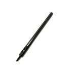 ハトメ抜き 5号(1.5mm) ブラックコーティング 協進エル製 クリックポスト(メール便)可