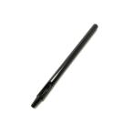 ハトメ抜き 8号(2.4mm) ブラックコーティング 協進エル製 クリックポスト(メール便)可