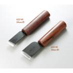 革包丁・黒竜 36mm巾 クリックポスト