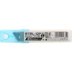 NT カッター替刃（黒刃） 10枚入り L型 BL-12P メール便可