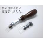 プロ・ステッチルレット（コマ4種付） 協