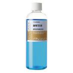 SEIWA 銅 媒染液 250g