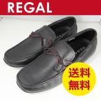 リーガル 靴 ドライビングシューズ REGAL メンズ カジュアルシューズ 954R ブラック