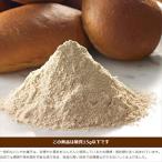 低糖工房 ふすまパンミックス粉 低糖質パン ( 5斤分 / 1kg / 1袋 ) 糖質オフ ブランパン