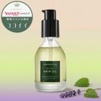 AROMATICA aroma TIKKA lichuaruhe AOI ru лаванда &amp; Pachi .li50ml уход за волосами повреждение ремонт Корея cosme стандартный товар Корея прямой рассылка 