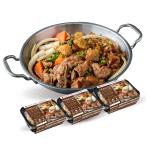  Корея кулинария bibim' суп chi Muta k( соевый соус ) (3 шт ) 900g Корея еда замороженные продукты кастрюля кулинария Корея кастрюля мясо кастрюля Корея кулинария наличие Корея кулинария комплект 