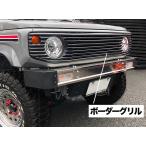 �W���j�[ �{�[�_�[�O���� �V�G�� JB64 JB74 K-BREAK kbreak �P�C�u���C�N�@�P�[�u��JIMRIDE �W�����C�h