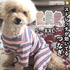 商品画像2