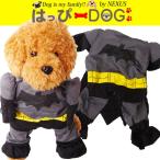 犬服犬服犬の服おしゃれトイプードル...