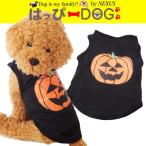 犬服秋冬秋冬夏犬服犬の服おしゃれト...