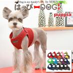 犬服夏ハーネス胴輪シュナウザーミニチュアシュナウザー犬服犬の服おしゃれトイ...