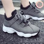 dato спортивные туфли женский спортивные туфли толщина низ dato модный low cut 