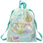 すみっコぐらし ナップサック　体操服かばん ミント　手提げバッグ，レッスンバッグ　プレゼント，贈り物，