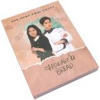 【韓国版・フォトブック付き】EXO スホ 主演 HOW ARE u BREAD ハウアーユーブレッド (韓国ドラマ ostサントラ O.S.T cd)