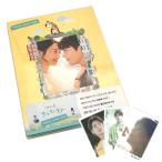 【ショップ限定特典付き/韓国版】フォトブック(100P)などの豪華特典付き！ 海街チャチャチャ o.s.t (韓国ドラマ tvn ostサントラ cd)