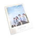 【韓国版】 愛と利と （愛の理解）OST (韓国ドラマ サントラ o.s.t cd)