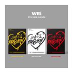【韓国版/付録/選択】 WEi 5th ミニ アルバム Love Pt.2 : Passion ( ウィーアイ  / ウィアイ / 公式 グッズ / CD / 写真集 / トレカ / 韓国 アイドル )