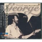 柳ジョージ スーパーベスト・コレクション CD