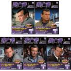 逃亡者　シーズン４　DVD15枚組（全30話）☆日本語吹替版