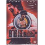 燃えよドラゴンDVD ブルース・リー