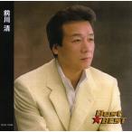 前川清 CD そして神戸/長崎は今日も雨だった 等16曲