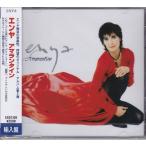 エンヤ enya アマランタイン 輸入盤 CD