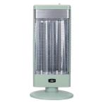 アラジン AEH-G1000A(G) 遠赤グラファイトヒーター ストーブ グリーン  【Aladdin 首振り 遠赤外線 遠赤 ヒーター 即暖 足元 小型 暖房 器具 冬 防寒 対策】