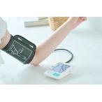 ドリテック 上腕式 血圧計 ホワイト BM-214 WT 【dretec デジタル 腕 二の腕 血圧 測定 家庭 簡単 操作 家庭用 簡単 脈拍】