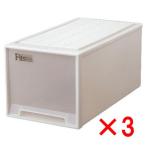  небо лошадь fitsu кейс большой 3 шт выгода комплект промежуток .39cm× глубина 74cm× высота 35cm