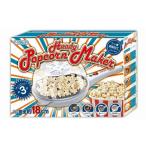 D-STYLIST портативный Popcorn производитель KK-00250 party 