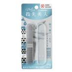  почтовая доставка бесплатная доставка зеленый bell палец . прекрасный человек . становится .. напильник YB-03 стружка * полировальный пилочка для ногтей ногти . починка [ наложенный платеж не возможно ]