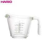 HARIO　ハリオ　 ＭＪＰ−２５０−ＧＲ　ＨＡＲＩＯメジャーカップ・２５０　軽量カップ