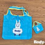 マリオ M-13062 ロディ エコイーナ エコバッグ BL