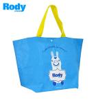 マリオ M-13064 ロディ ランドリーバッグ BL