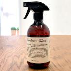 送料無料　マーチソンヒューム 「エブリディ」ファニチャー　スプリツァ480ml　ホワイトグレープフルーツ