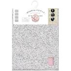 オカトー Hitohira バスマット 50×75cm 雲 グレー