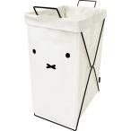 オカトー miffy ランドリーバスケット 縦型 42L 顔だけミッフィー 【折りたたみ ミッフィー ボリス Dick Bruna ディックブルーナ 北欧 収納 洗濯かご】