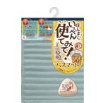 o Kato ...... посмотрев коврик для ванной 45×60cm бледный голубой 