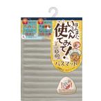 o Kato ...... посмотрев коврик для ванной 45×60cm песочный бежевый 