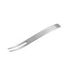 キャプテンスタッグ　