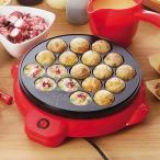  жемчуг металл D-631..pa- день мир электрический сковорода для takoyaki 18 дыра 