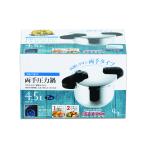 送料無料　パール金属　HB-5135　クイックエコ　３層底切り替え式両手圧力鍋 4.5L