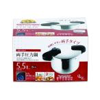 ショッピング圧力鍋 送料無料　パール金属　HB-5136　クイックエコ　３層底切り替え式両手圧力鍋 5.5L