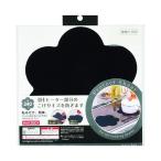  жемчуг металл HB-5140 IH варочный нагреватель для защита сиденье цветок ( черный )