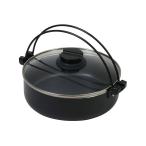 パール金属 すきやき鍋 20cm ガラス蓋付 ふっ素加工 IH対応 一人用 おうち御膳 HB-5856