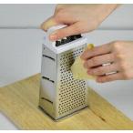 チーズロワイヤル エッチング4面チーズグレーター