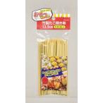  закуска DE.SE бамбук производства takoyaki .13.5cm 100 шт. входит D-404