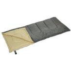 キャプテンスタッグ ブラッカ 封筒型シュラフ1000　寝袋 M-3474