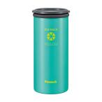 送料無料 ピーコック 氷のう 冷たさキープホルダー付き ブルーグリーン ABA-51 GBL